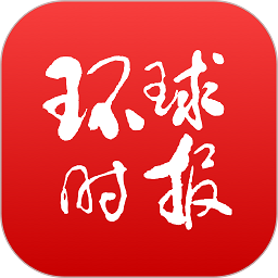 商务部：将扩大对广东、天津、福建等自贸试验区的改革任务授权