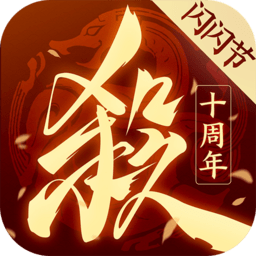 英超最终悬念！争五大战：3
