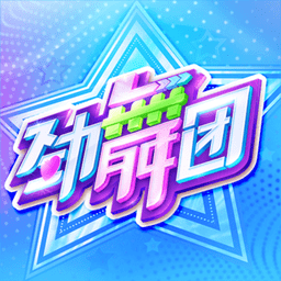 沃特福德 vs 伯恩利：一场可能让人心跳加速的英冠对决