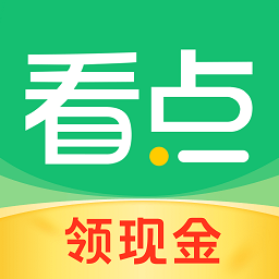三大龙脉被破坏的城市，广州富而不王，南京贵而不尊，还有一个......