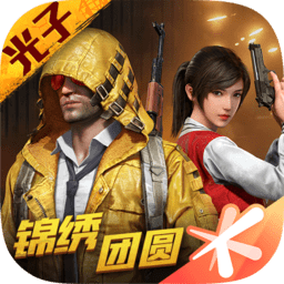 利拉德无限期缺阵，雄鹿还要继续战斗