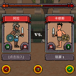 美团想另选一种命运