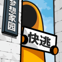 队记：火箭已经裁掉了中锋科迪